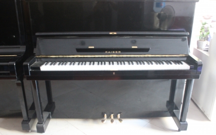 Thương hiệu KAISER và đàn piano cơ KAISER K2H 